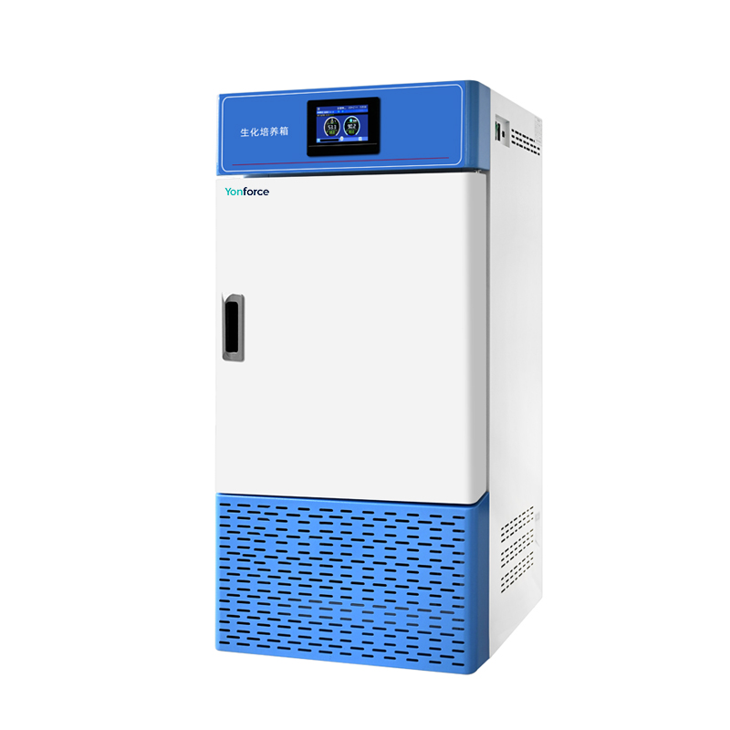 50L-460L多容积实验室生化培养箱